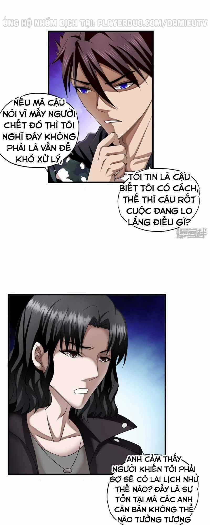 Siêu Phẩm Chiến Binh - Chapter 71 - Trang 1