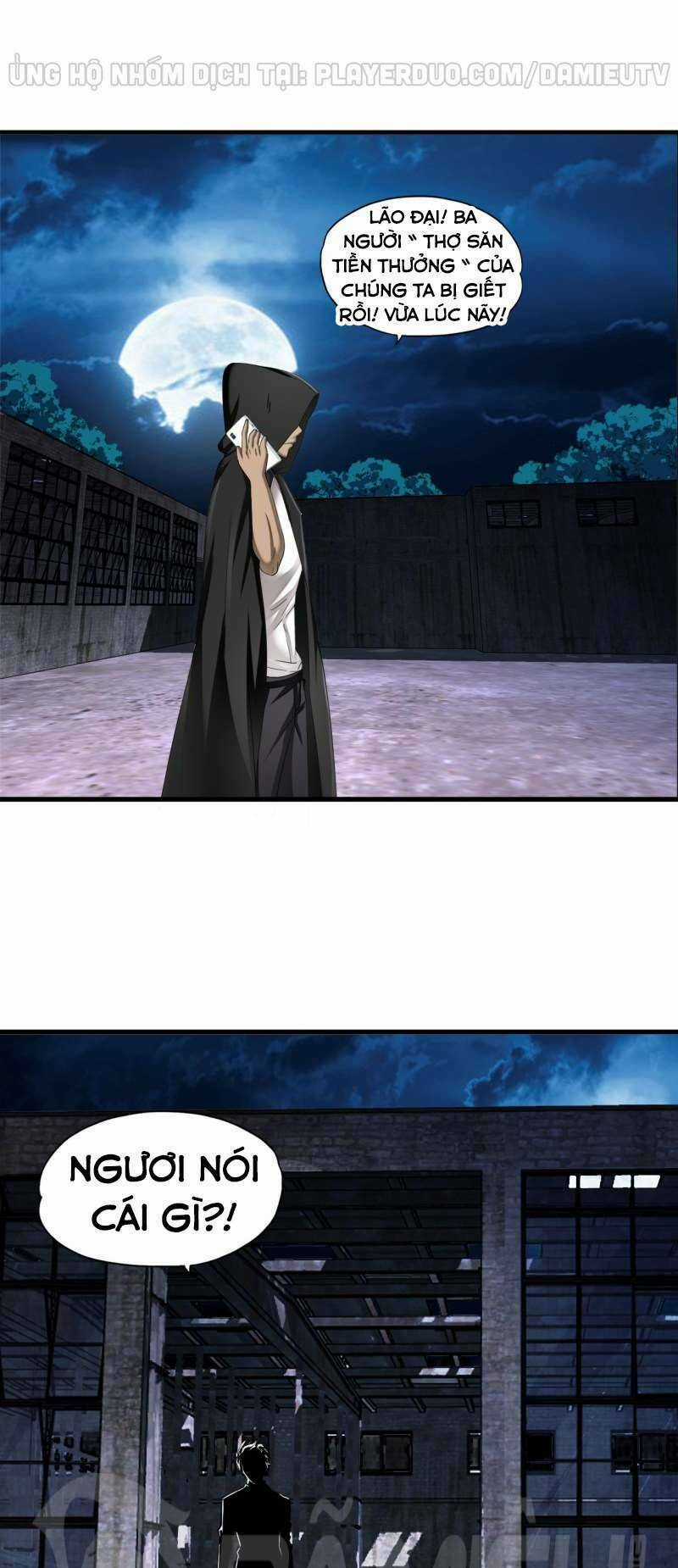 Siêu Phẩm Chiến Binh - Chapter 71 - Trang 12