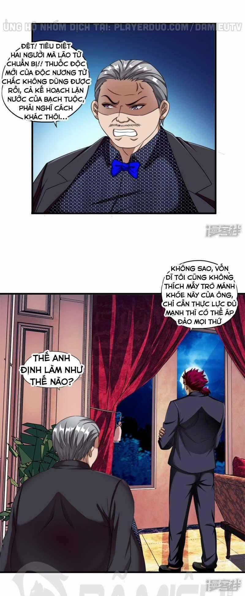 Siêu Phẩm Chiến Binh - Chapter 71 - Trang 17