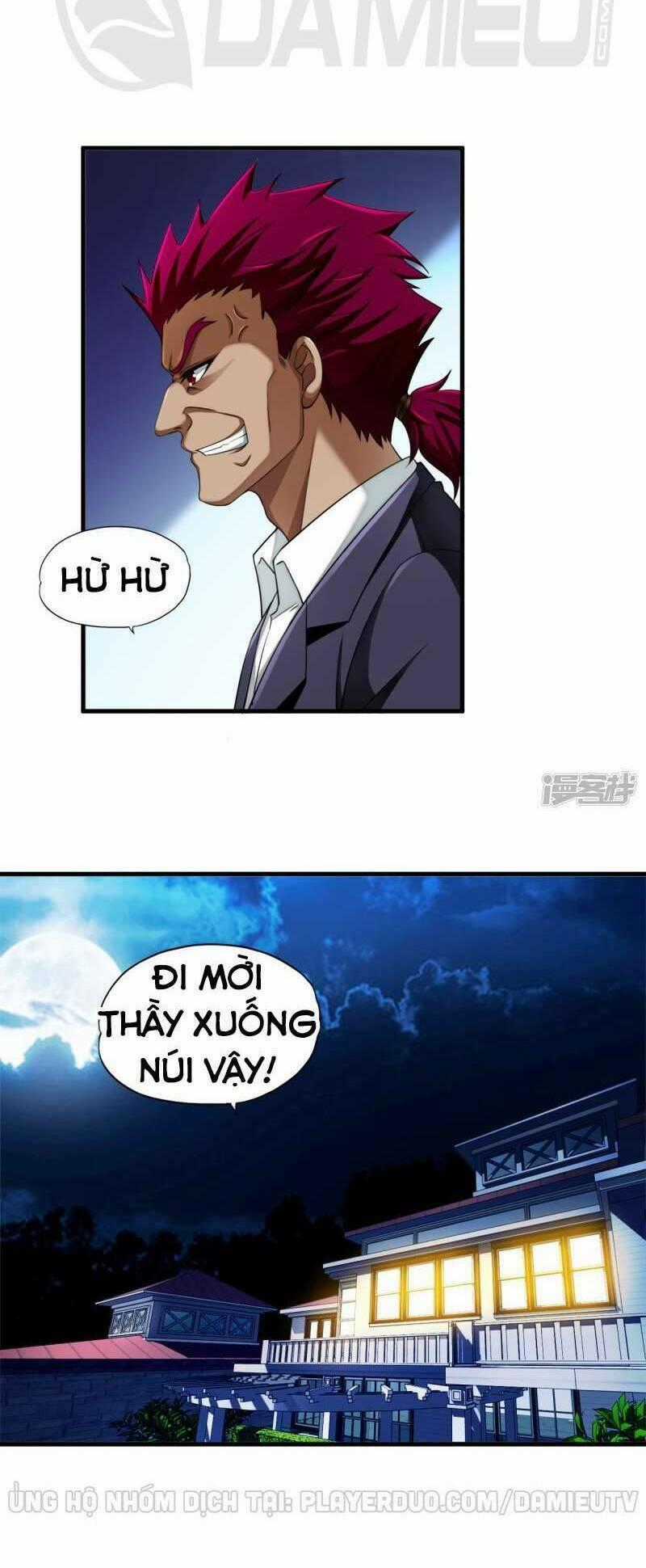 Siêu Phẩm Chiến Binh - Chapter 71 - Trang 18