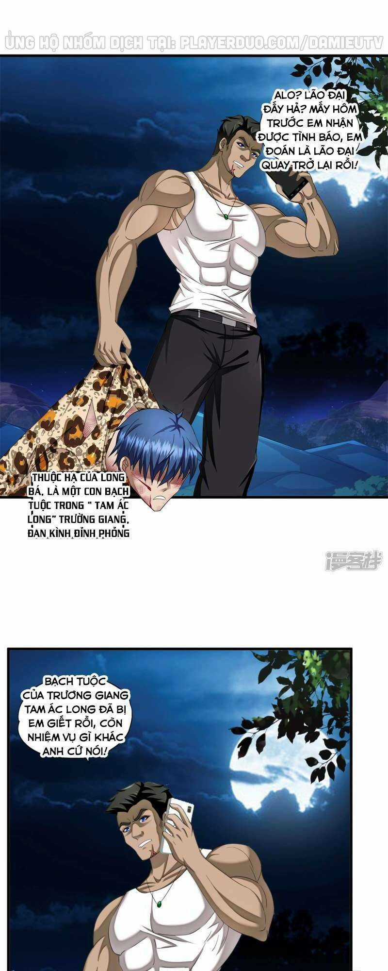 Siêu Phẩm Chiến Binh - Chapter 71 - Trang 9