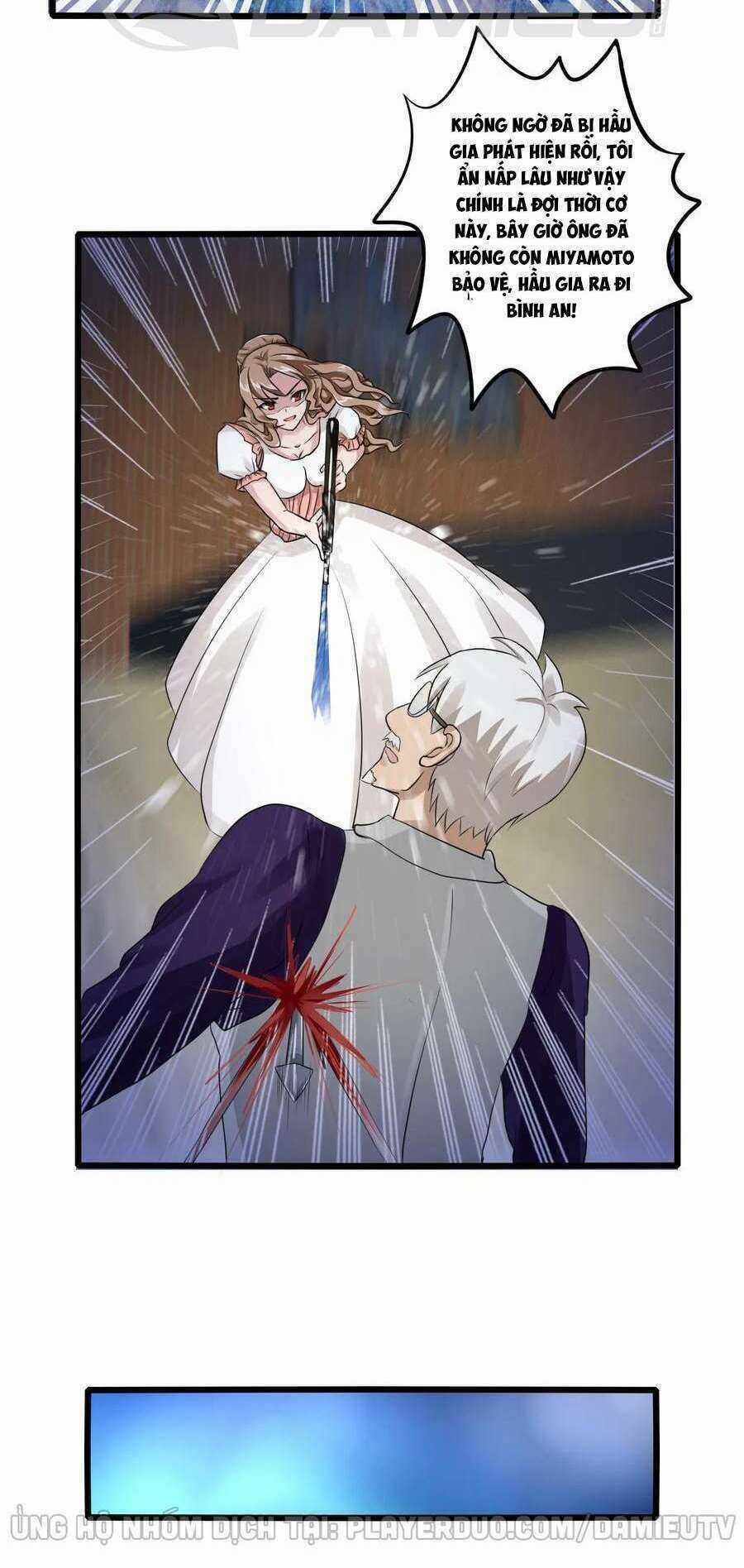 Siêu Phẩm Chiến Binh - Chapter 77 - Trang 6