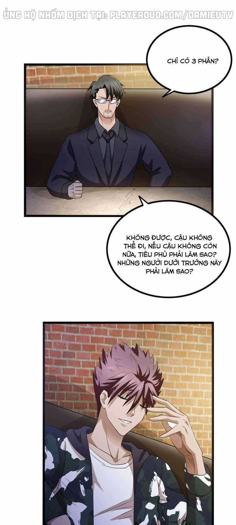 Siêu Phẩm Chiến Binh - Chapter 78 - Trang 19