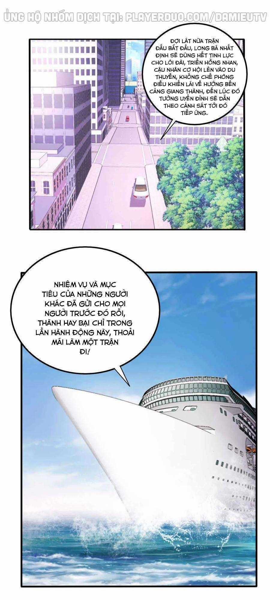 Siêu Phẩm Chiến Binh - Chapter 79 - Trang 1