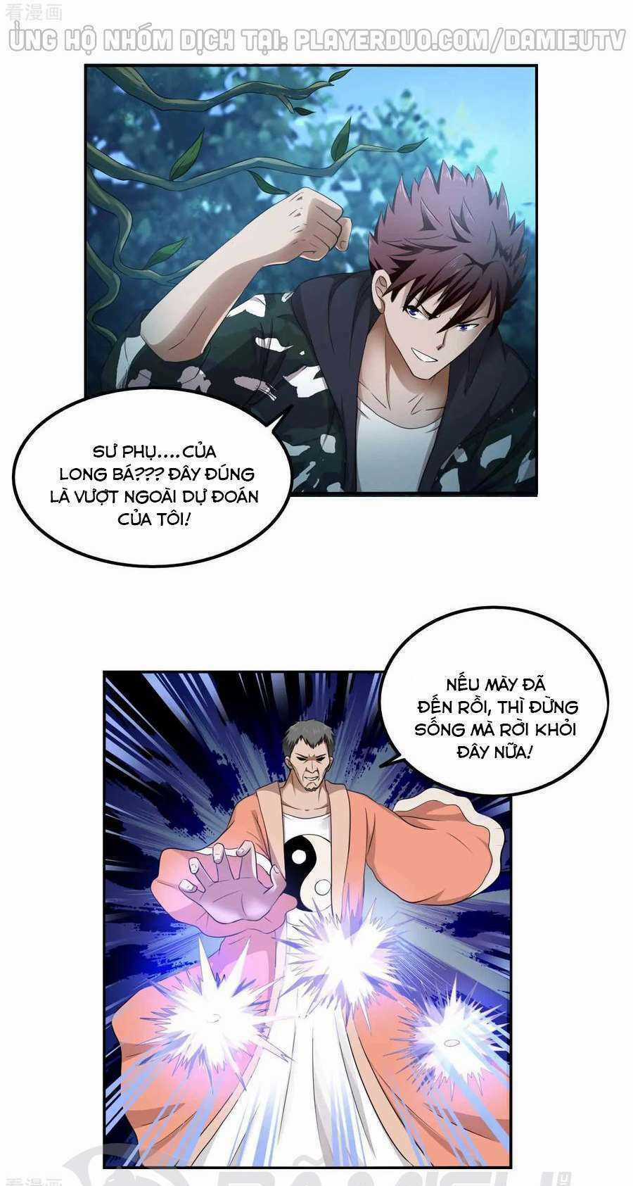 Siêu Phẩm Chiến Binh - Chapter 80 - Trang 5