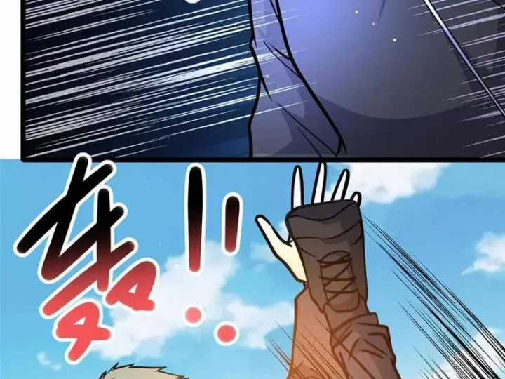 Siêu Phàm Sát Thần - Chapter 244 - Trang 43