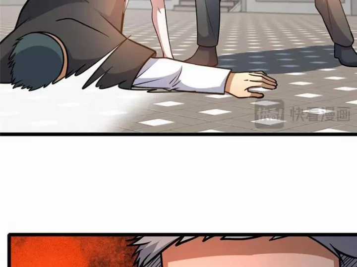 Siêu Phàm Sát Thần - Chapter 244 - Trang 58