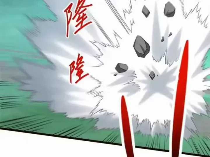 Siêu Phàm Sát Thần - Chapter 324 - Trang 102