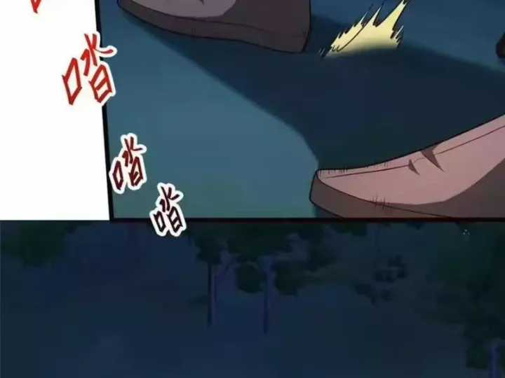 Siêu Phàm Sát Thần - Chapter 324 - Trang 54