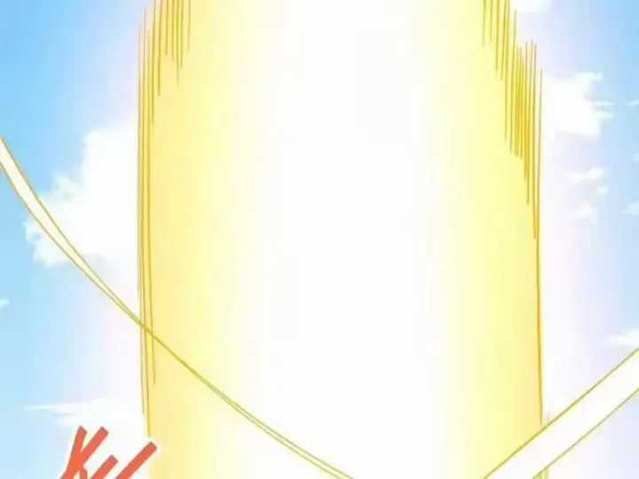 Siêu Phàm Sát Thần - Chapter 324 - Trang 75