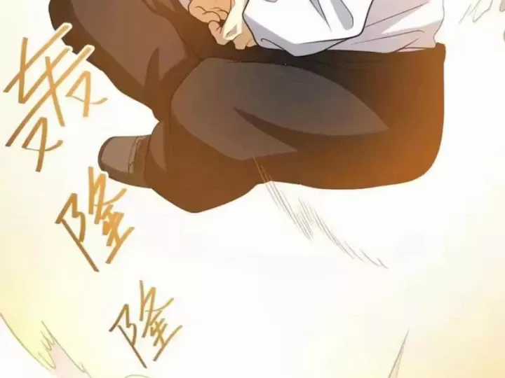 Siêu Phàm Sát Thần - Chapter 324 - Trang 85