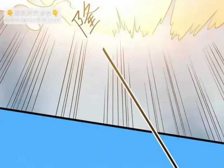 Siêu Phàm Sát Thần - Chapter 324 - Trang 86