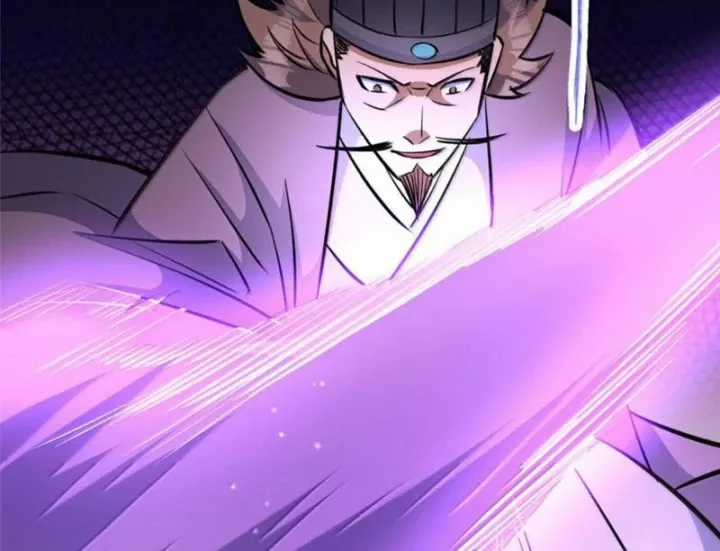 Siêu Phàm Sát Thần - Chapter 325 - Trang 107