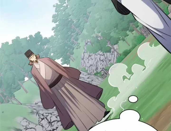 Siêu Phàm Sát Thần - Chapter 325 - Trang 120