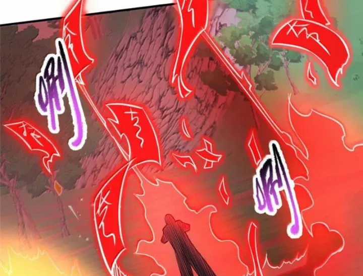 Siêu Phàm Sát Thần - Chapter 325 - Trang 21