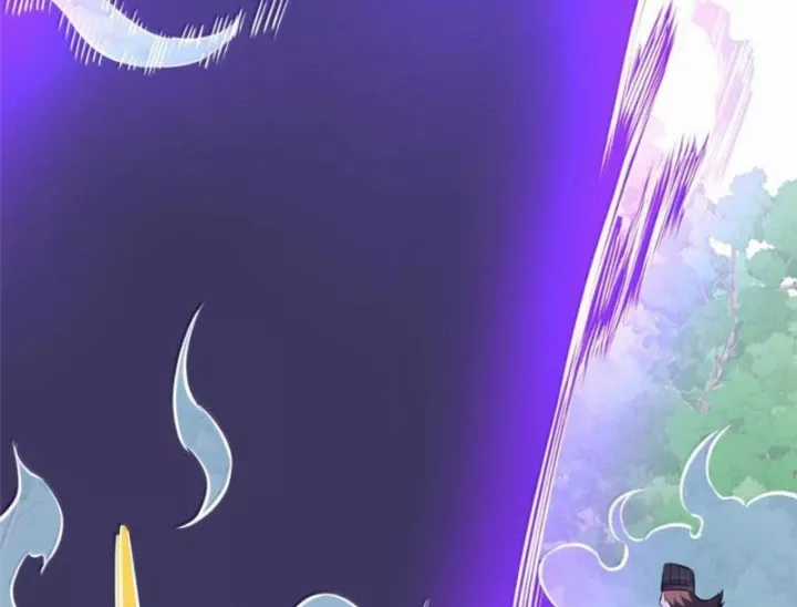 Siêu Phàm Sát Thần - Chapter 325 - Trang 45