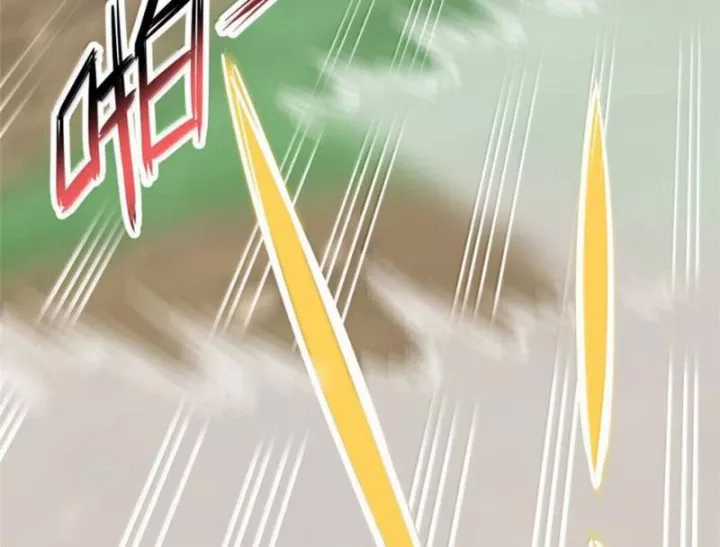 Siêu Phàm Sát Thần - Chapter 325 - Trang 56