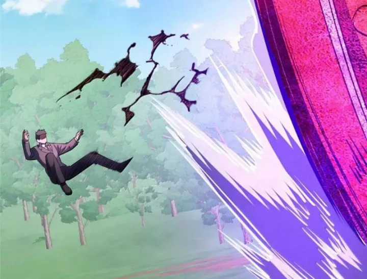 Siêu Phàm Sát Thần - Chapter 325 - Trang 73