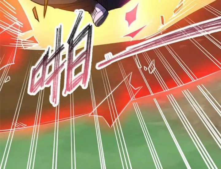 Siêu Phàm Sát Thần - Chapter 325 - Trang 87