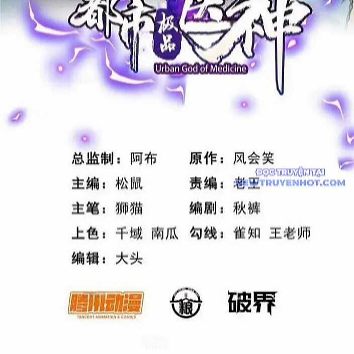 Siêu Phàm Sát Thần - Chapter 331 - Trang 4