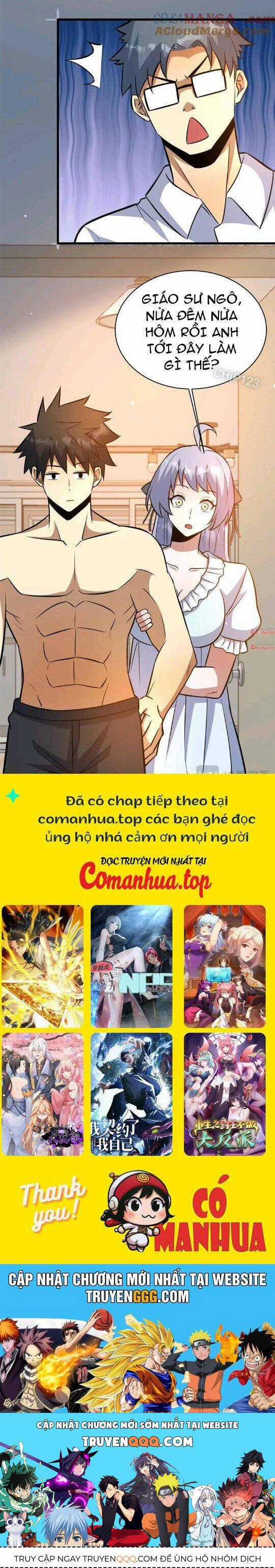Siêu Phàm Sát Thần - Chương 196 - Trang 21