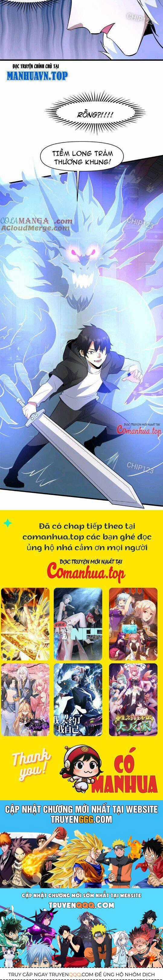 Siêu Phàm Sát Thần - Chương 199 - Trang 15