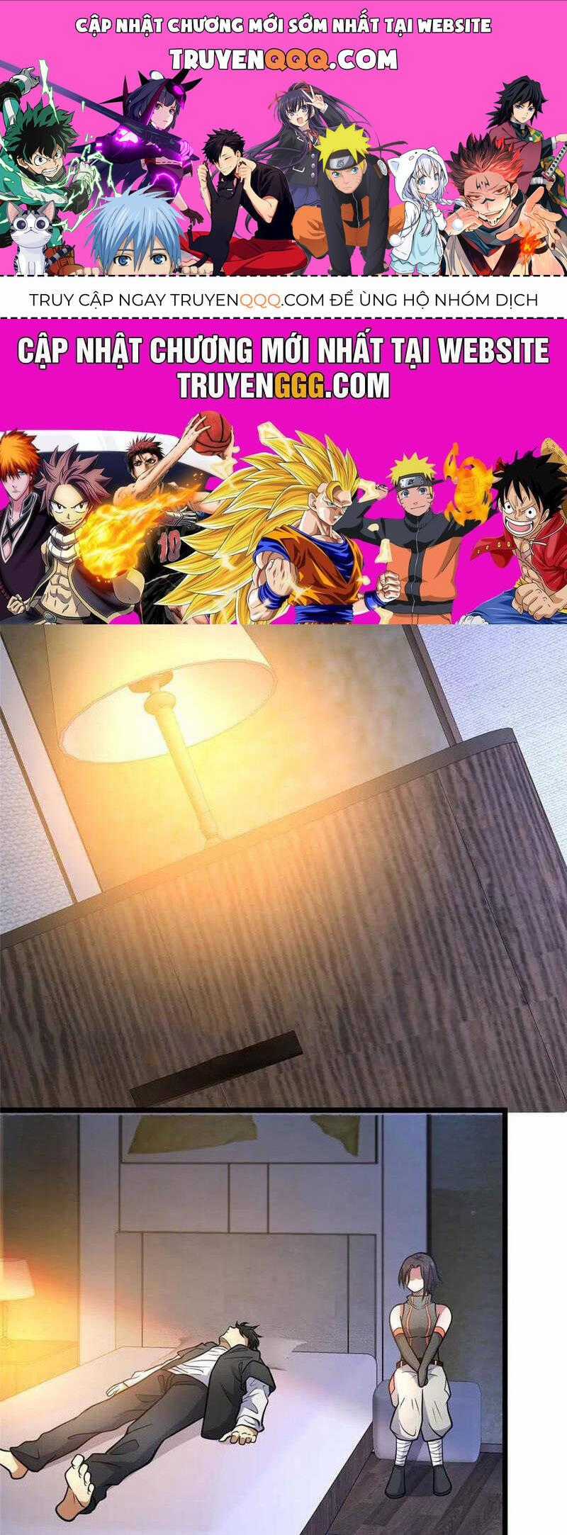 Siêu Phàm Sát Thần - Chương 201 - Trang 1