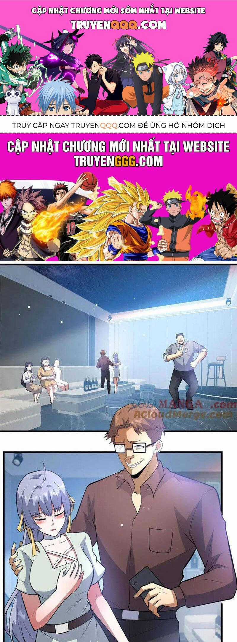 Siêu Phàm Sát Thần - Chương 202 - Trang 1