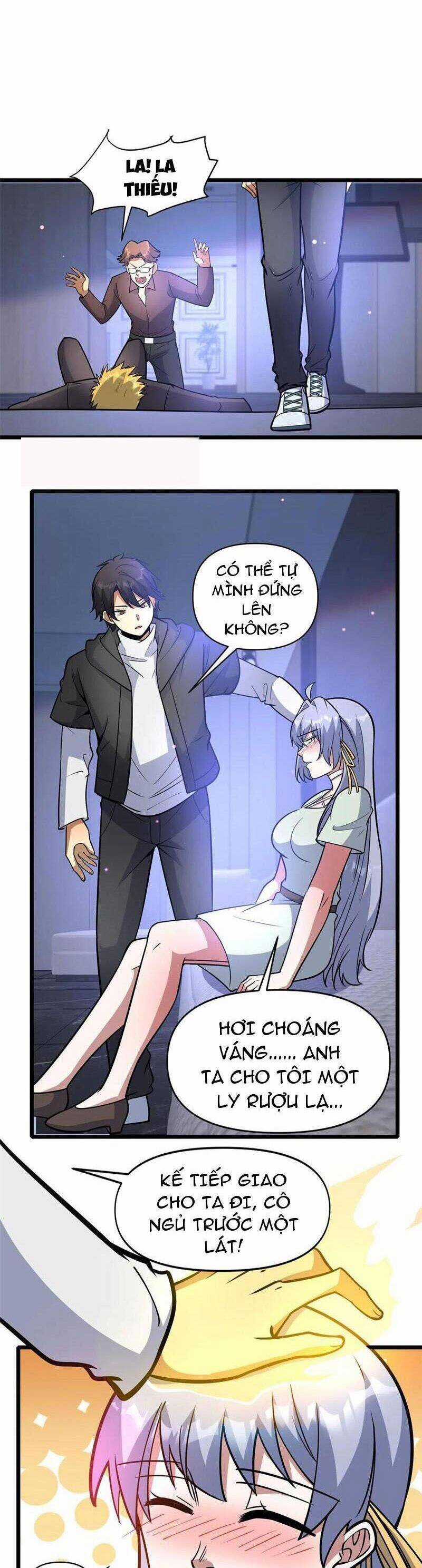 Siêu Phàm Sát Thần - Chương 202 - Trang 11