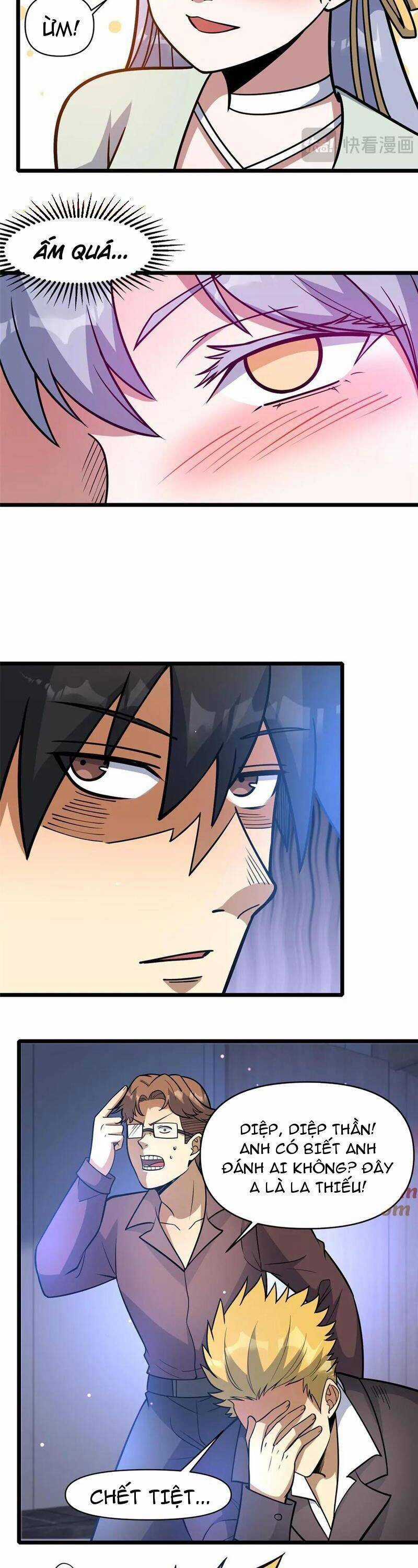 Siêu Phàm Sát Thần - Chương 202 - Trang 12