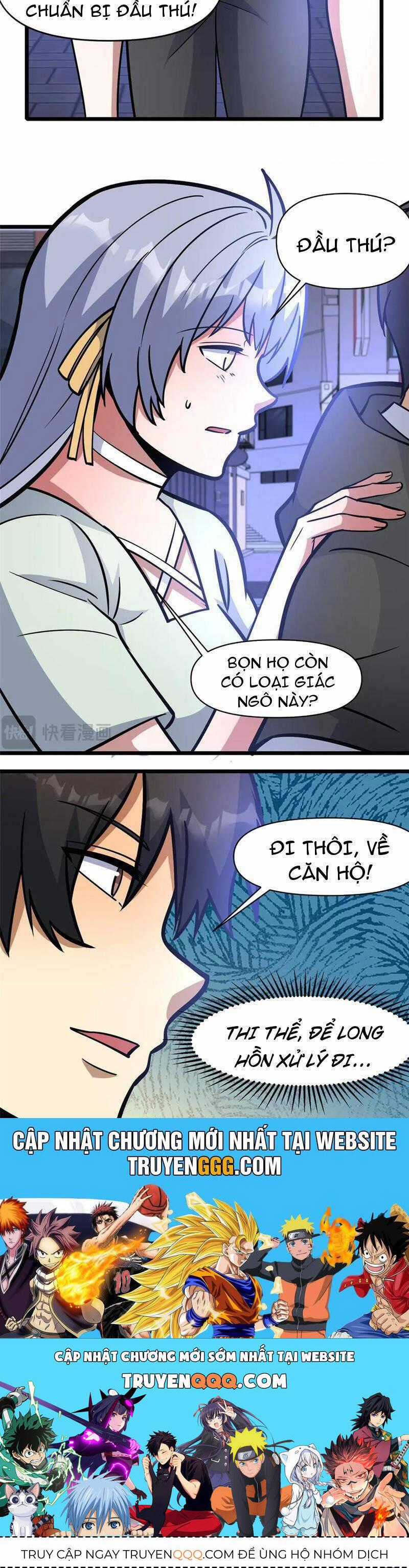 Siêu Phàm Sát Thần - Chương 202 - Trang 17