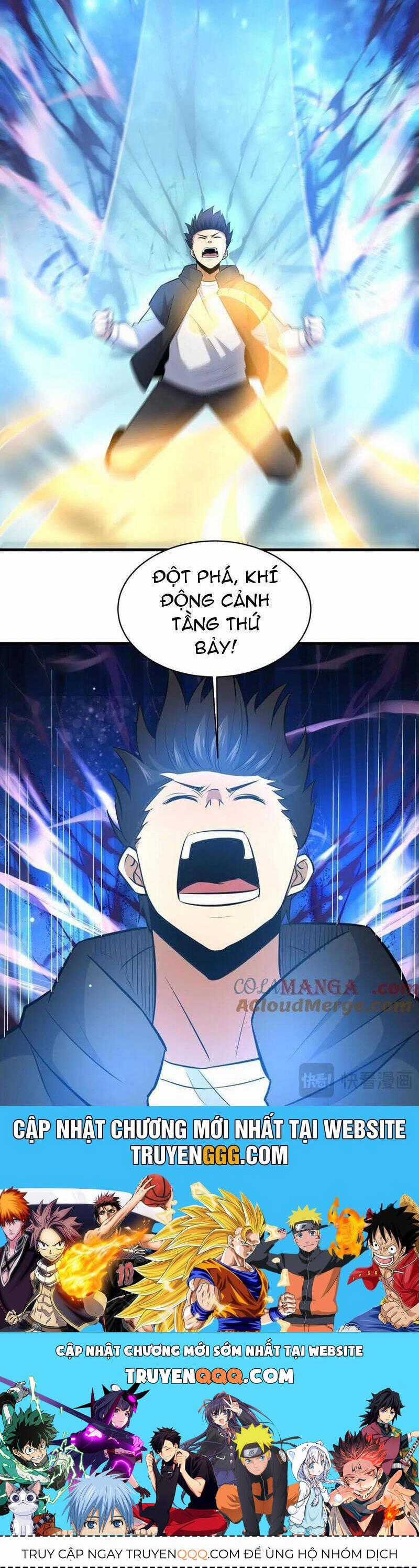 Siêu Phàm Sát Thần - Chương 203 - Trang 24