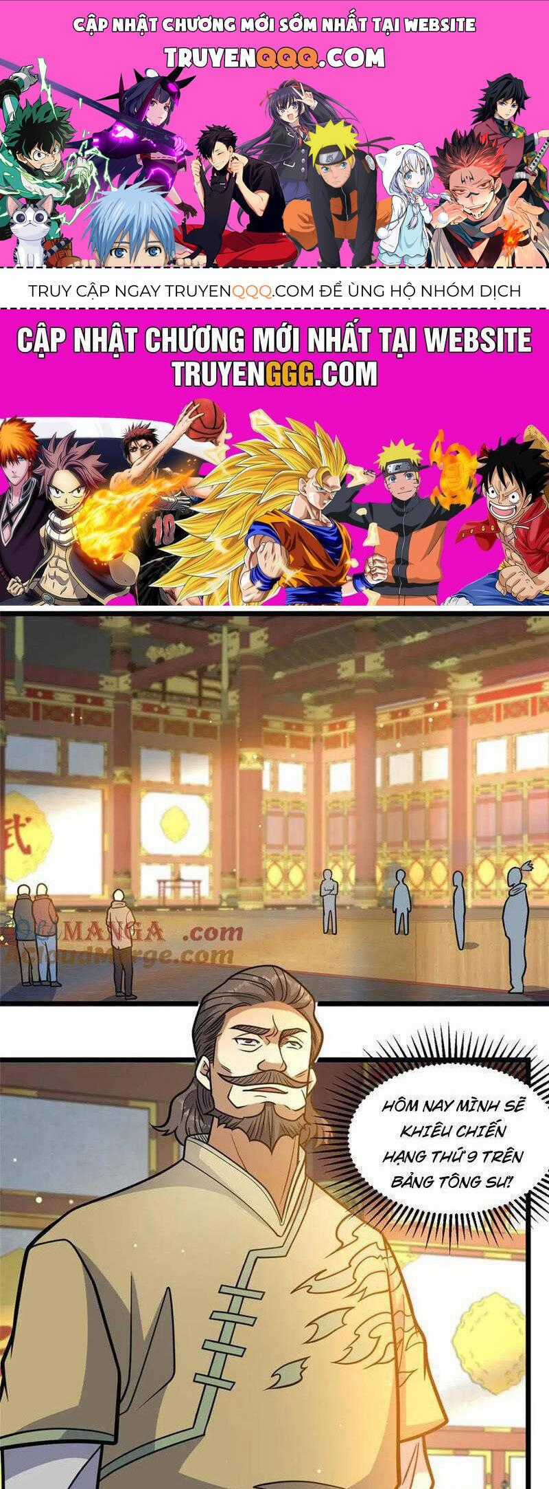 Siêu Phàm Sát Thần - Chương 204 - Trang 1