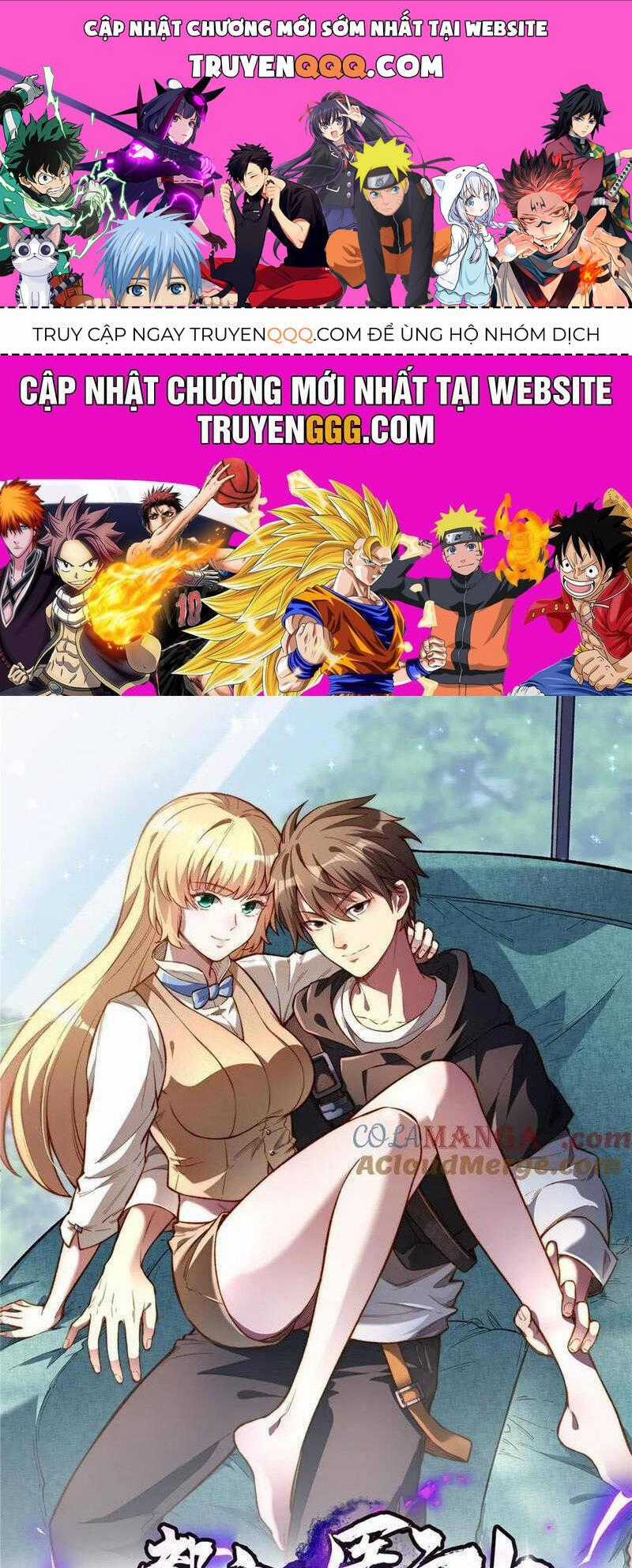 Siêu Phàm Sát Thần - Chương 206 - Trang 1