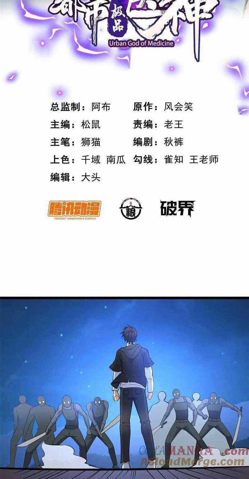 Siêu Phàm Sát Thần - Chương 206 - Trang 2