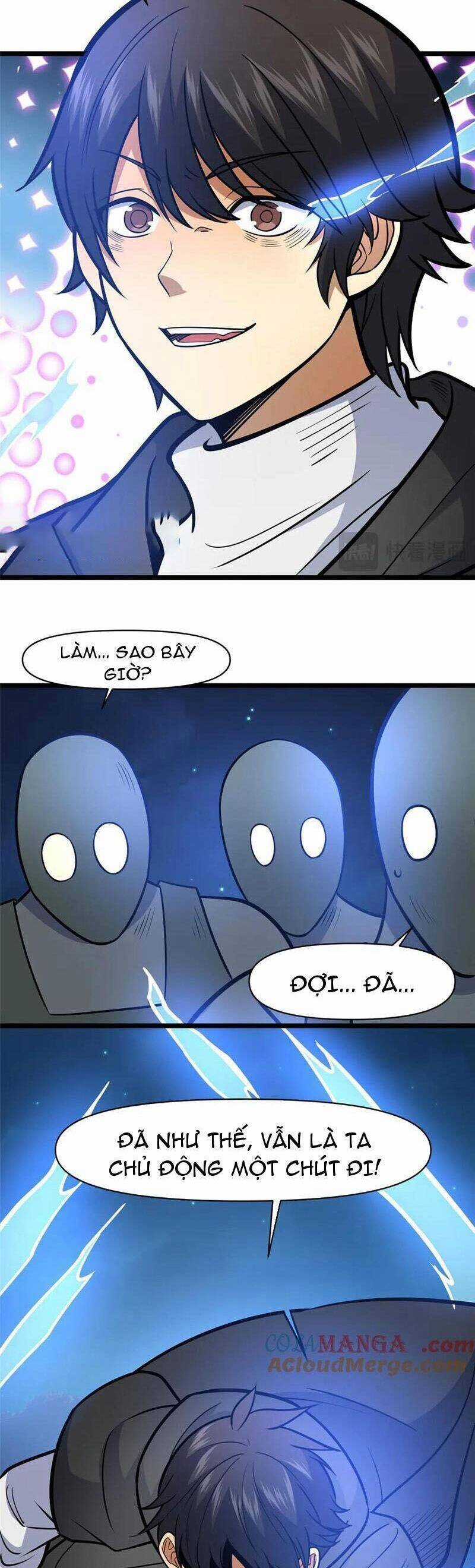 Siêu Phàm Sát Thần - Chương 206 - Trang 4