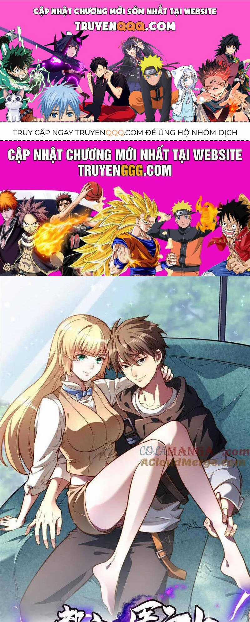 Siêu Phàm Sát Thần - Chương 207 - Trang 1