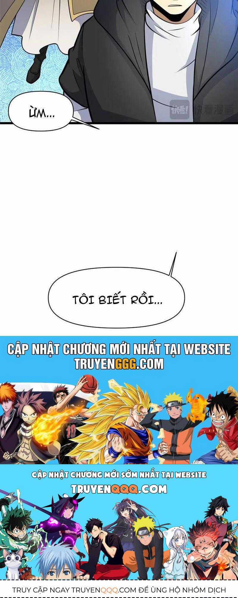 Siêu Phàm Sát Thần - Chương 207 - Trang 25