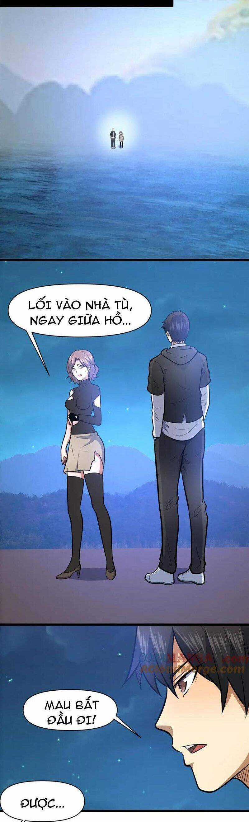 Siêu Phàm Sát Thần - Chương 207 - Trang 5