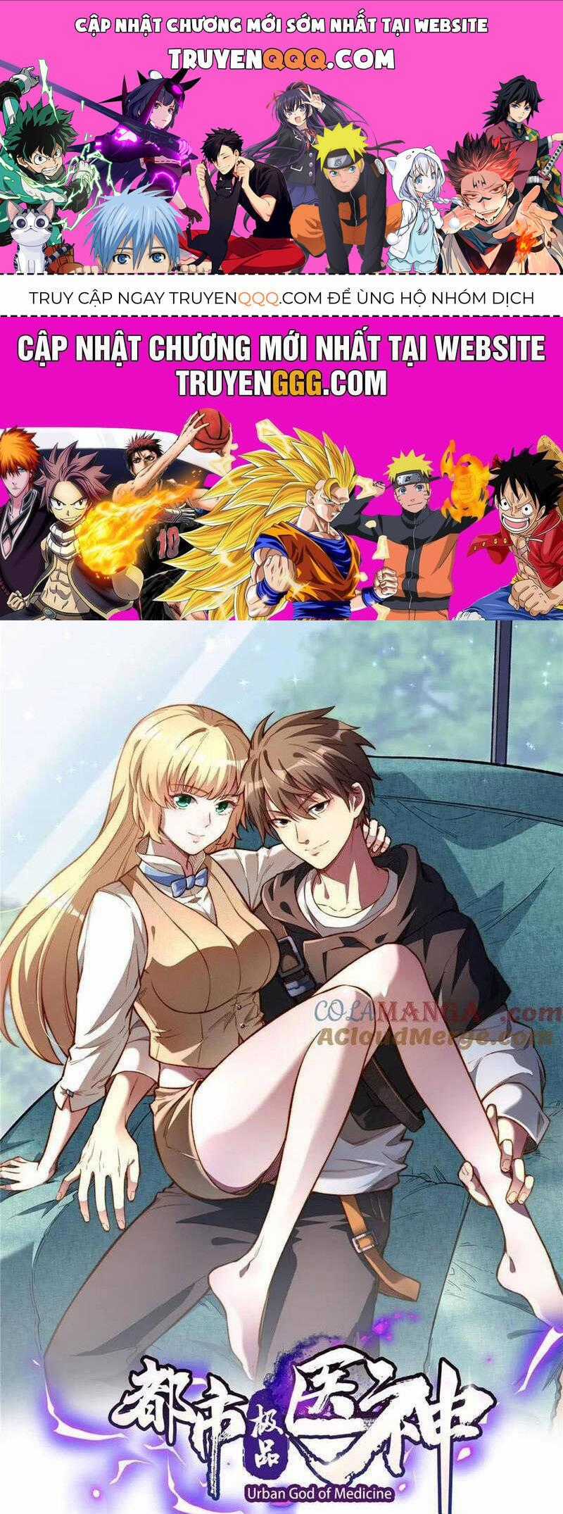 Siêu Phàm Sát Thần - Chương 208 - Trang 1