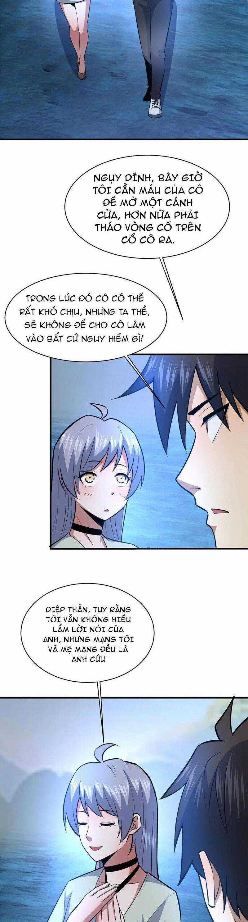 Siêu Phàm Sát Thần - Chương 208 - Trang 6