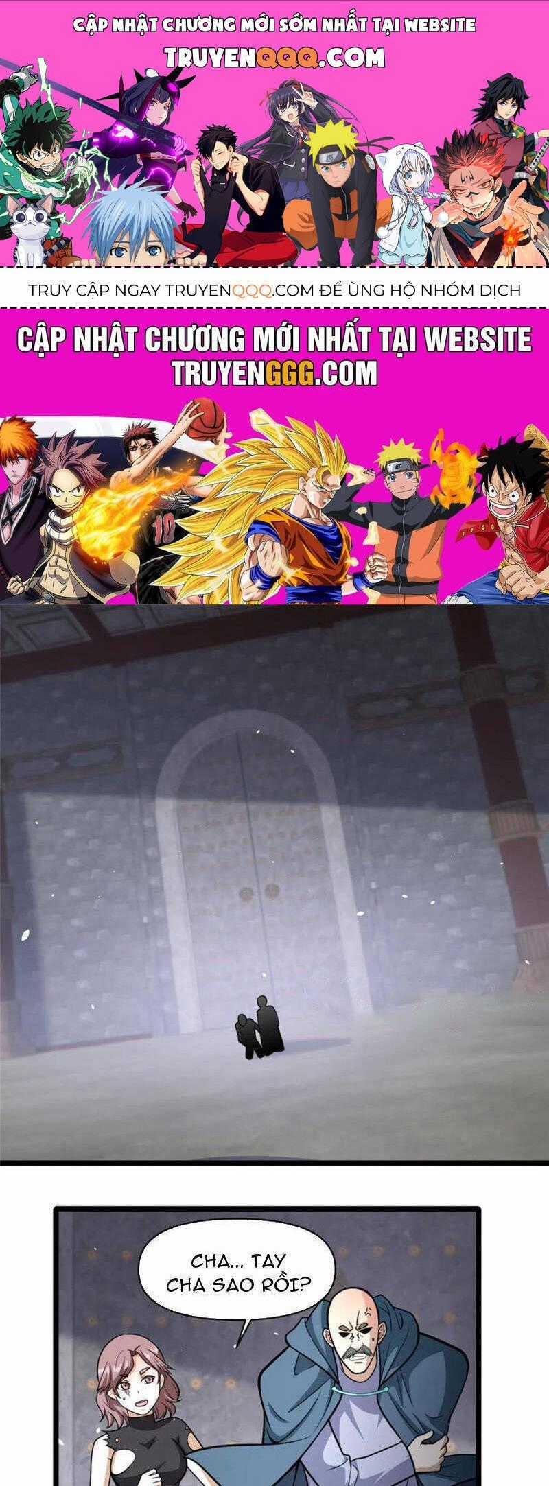 Siêu Phàm Sát Thần - Chương 209 - Trang 1