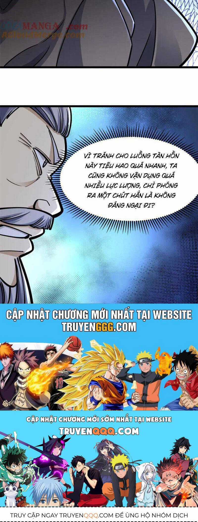 Siêu Phàm Sát Thần - Chương 209 - Trang 22