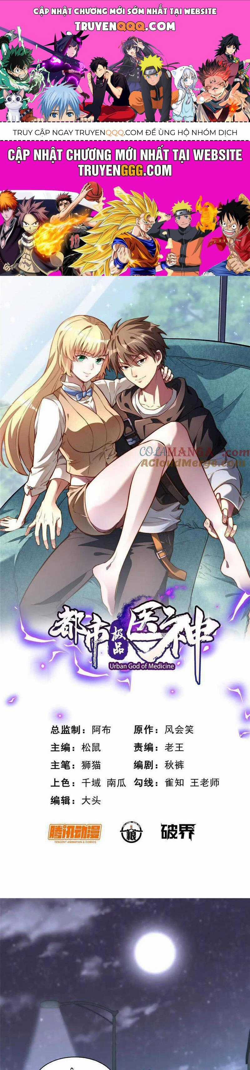 Siêu Phàm Sát Thần - Chương 210 - Trang 1