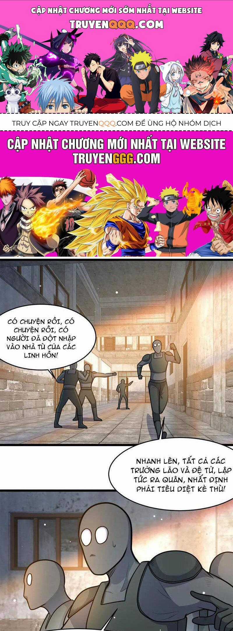 Siêu Phàm Sát Thần - Chương 211 - Trang 1