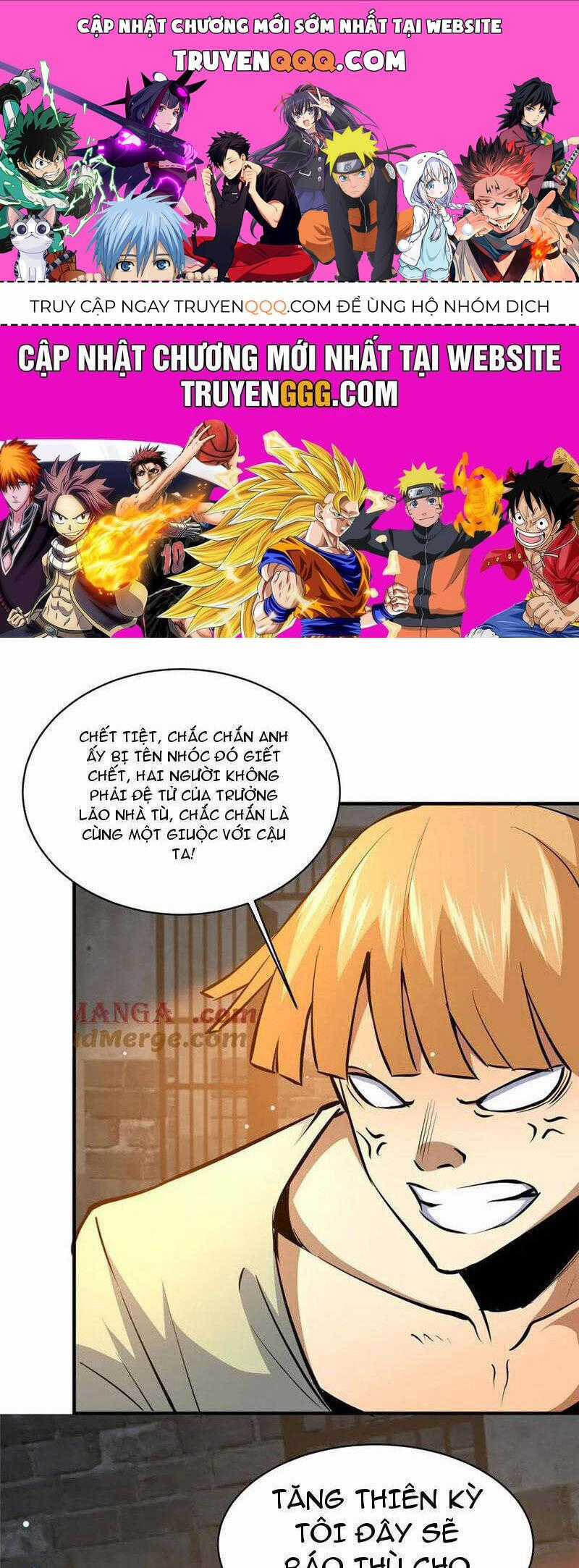 Siêu Phàm Sát Thần - Chương 215 - Trang 1