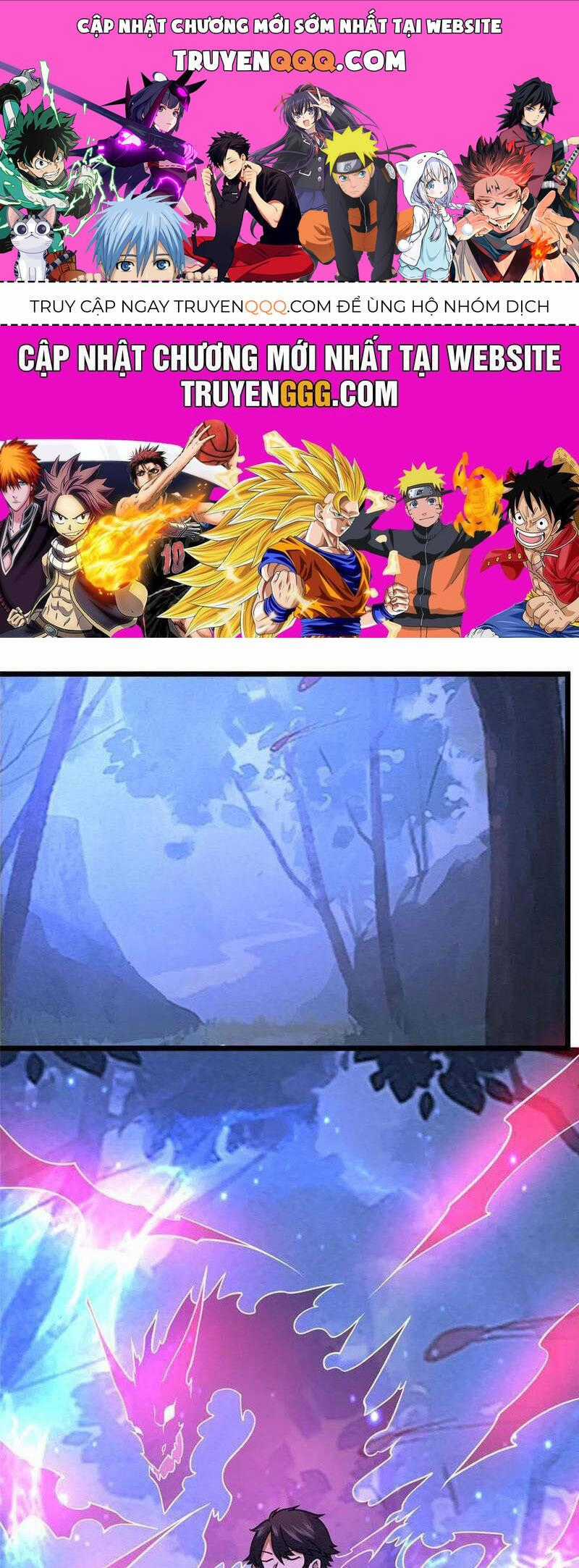 Siêu Phàm Sát Thần - Chương 217 - Trang 1