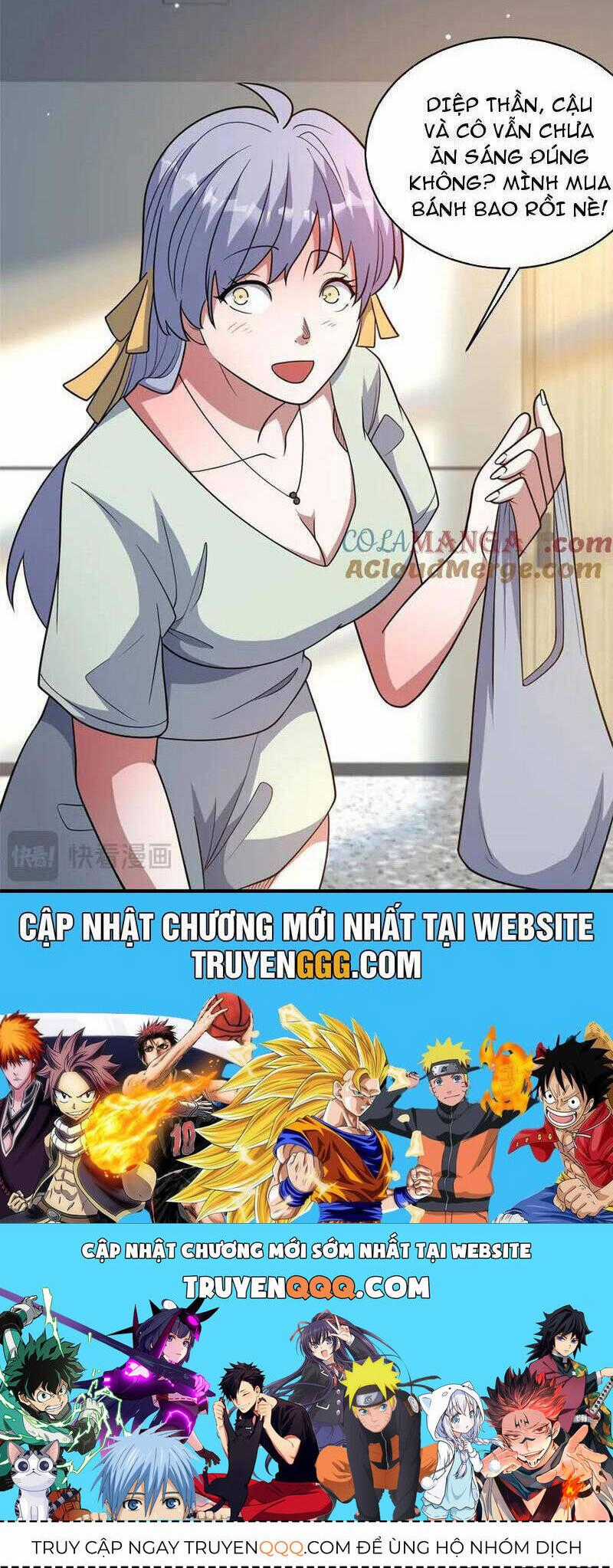 Siêu Phàm Sát Thần - Chương 217 - Trang 20