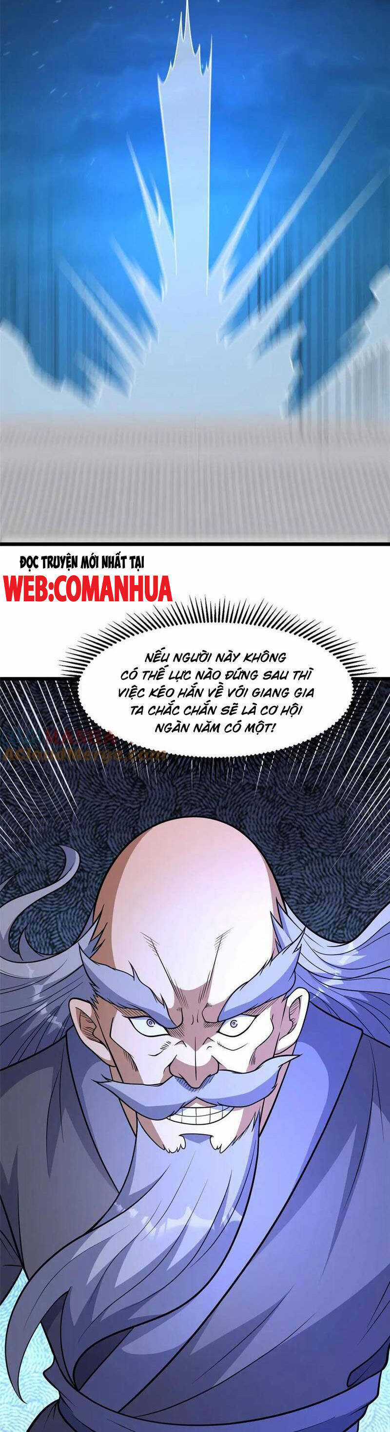 Siêu Phàm Sát Thần - Chương 217 - Trang 10