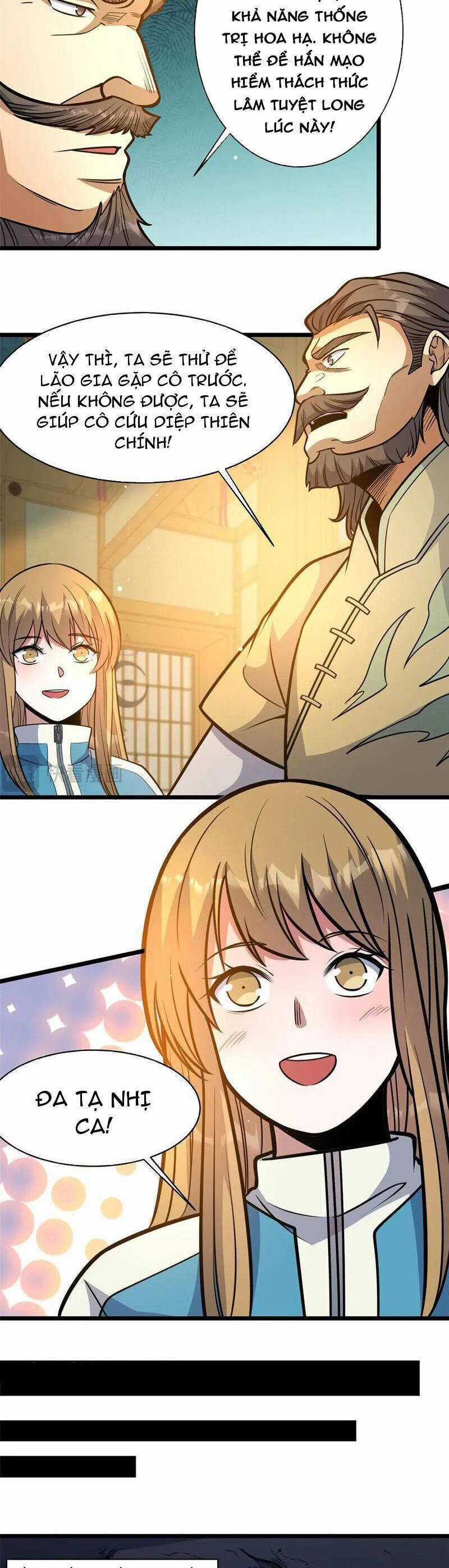 Siêu Phàm Sát Thần - Chương 218 - Trang 14